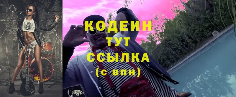 LSD-25 Белый